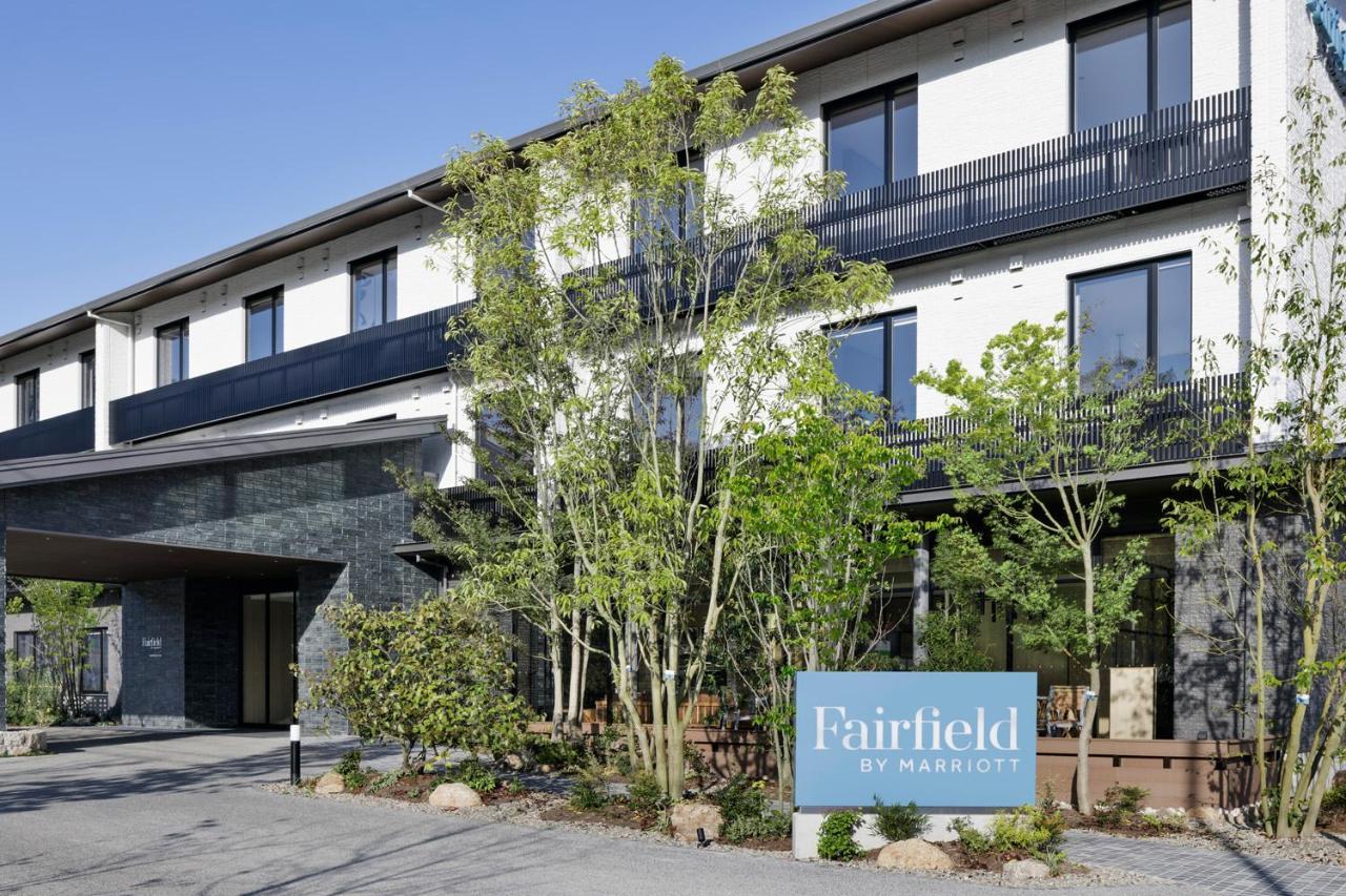 Fairfield By Marriott Hiroshima Sera Dış mekan fotoğraf