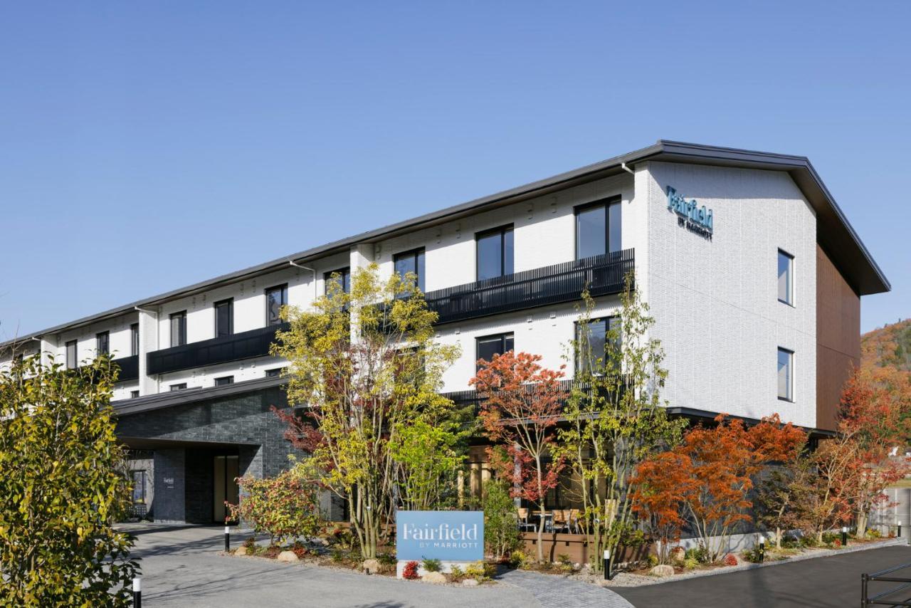 Fairfield By Marriott Hiroshima Sera Dış mekan fotoğraf