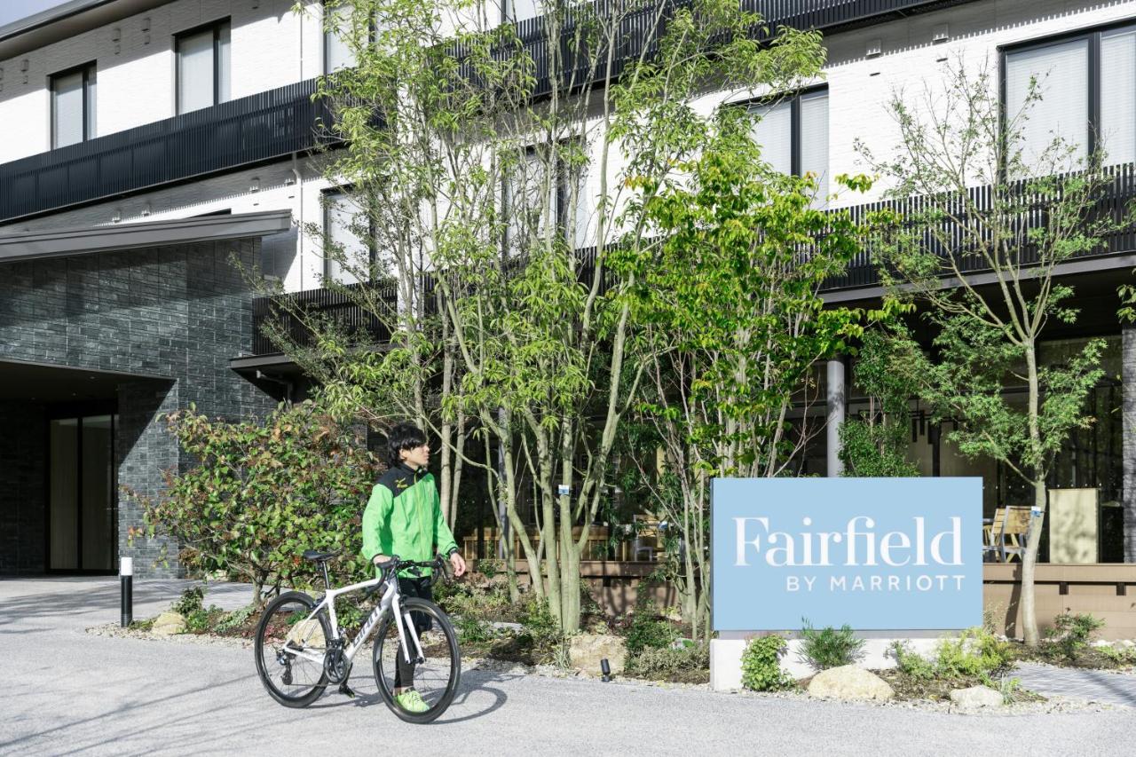 Fairfield By Marriott Hiroshima Sera Dış mekan fotoğraf