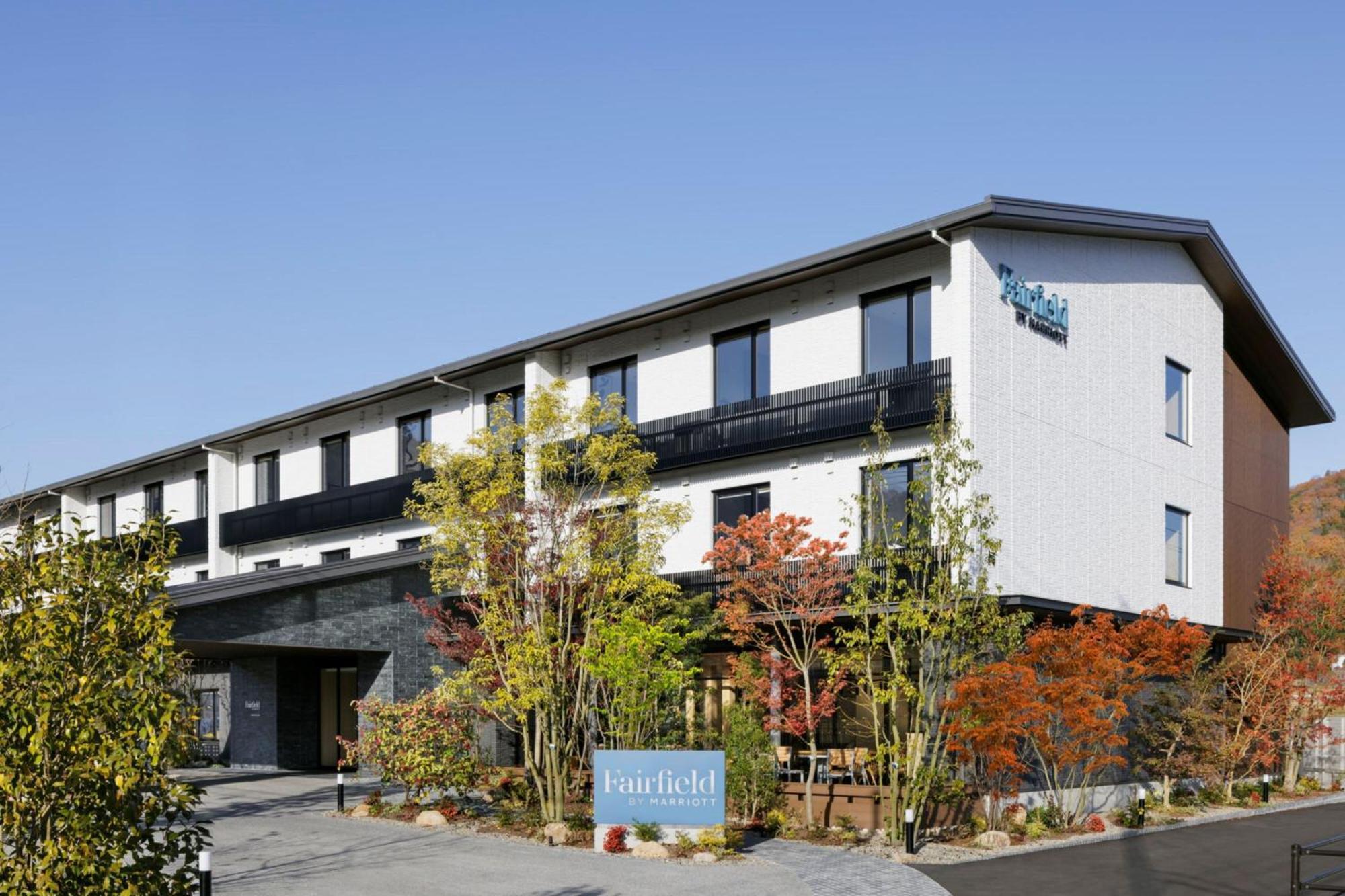 Fairfield By Marriott Hiroshima Sera Dış mekan fotoğraf